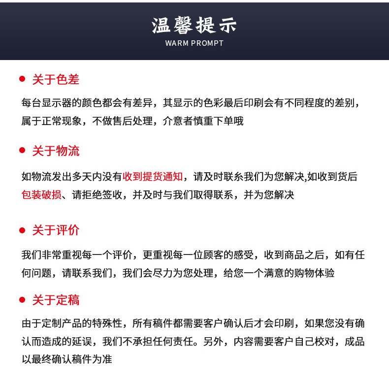 厂家可定制礼品袋环保纸袋手提袋购物袋服饰生日父亲节摩托铜板纸袋详情图11