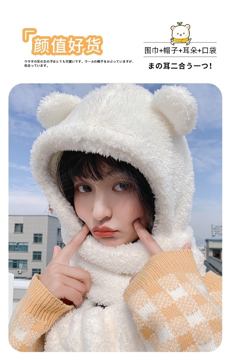 Yiwu's best-selling items: Scarves, bear hats, and all-in-one scarves for women in autumn and winter. Plush, warm, ear-protecting, and cute bear neck sets detail image 1