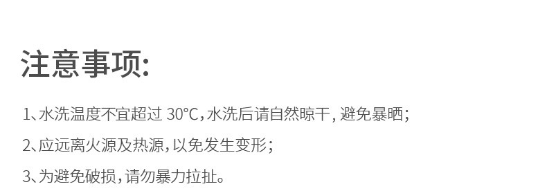 汽车置物网兜储物网车内顶棚行李收纳神器悬挂储物自驾游车载用品详情图14