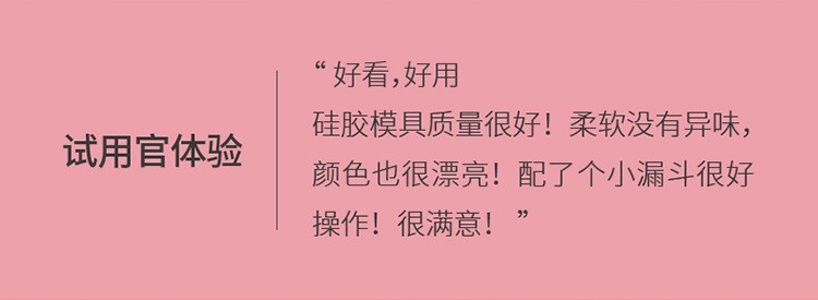 威士忌冰球冰块模具圆形冰格球形冻制冰神器创意食品级带盖果冻盒（单格）详情图2