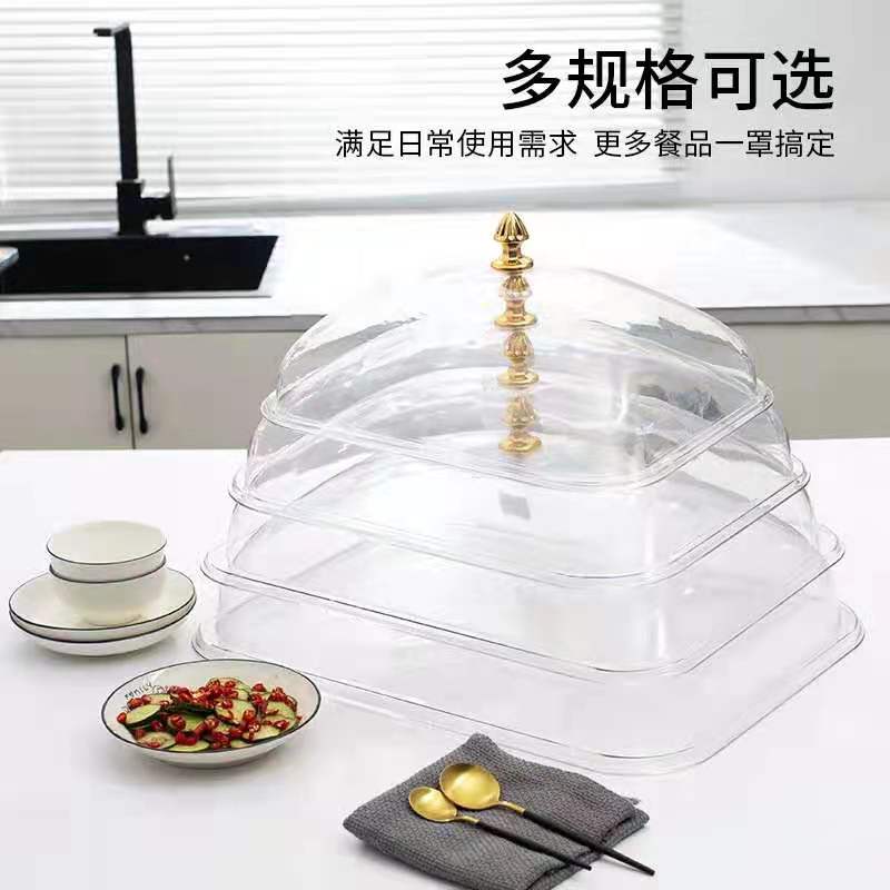 长方形塑料透明盖保鲜盖食品盖防尘罩圆形菜盖点心面包蛋糕托盘盖详情图5