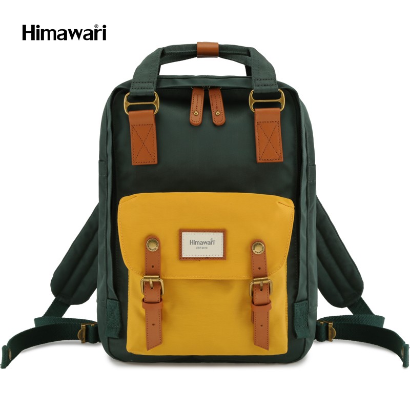 Muguo Bags 188L Macaron backpack detail image 2