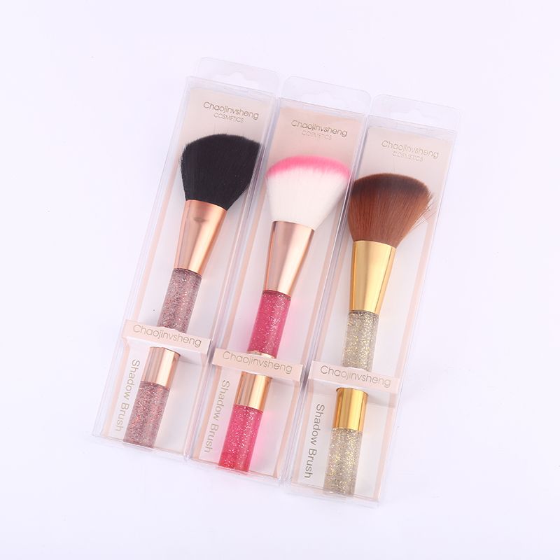 086wb26 Makeup brush