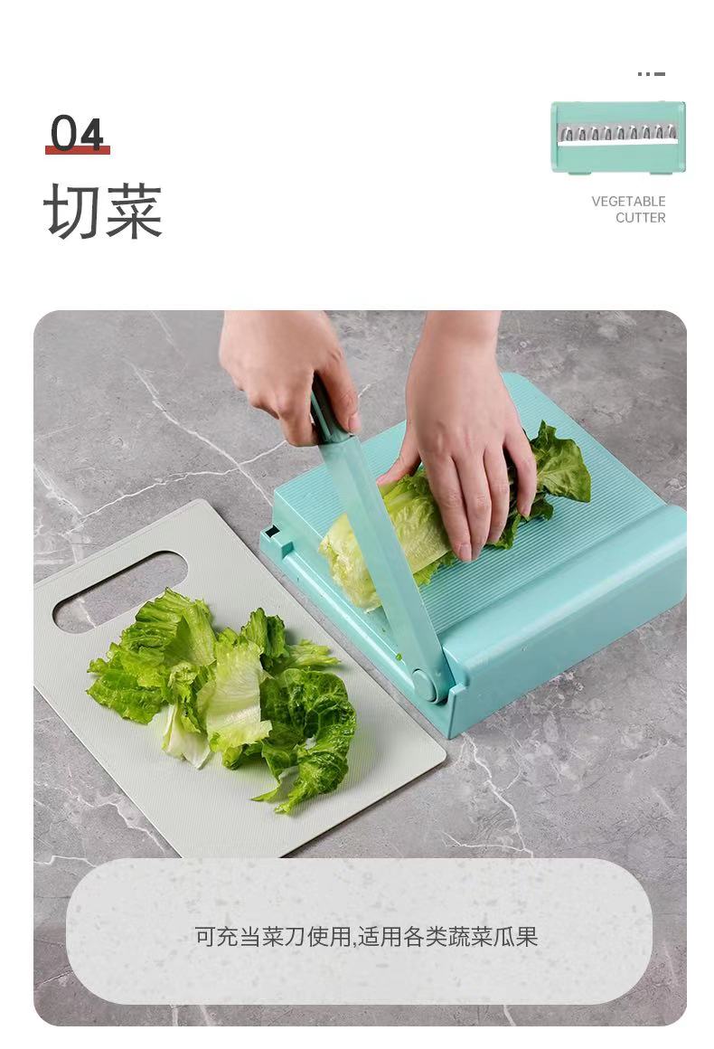 切菜器产品图