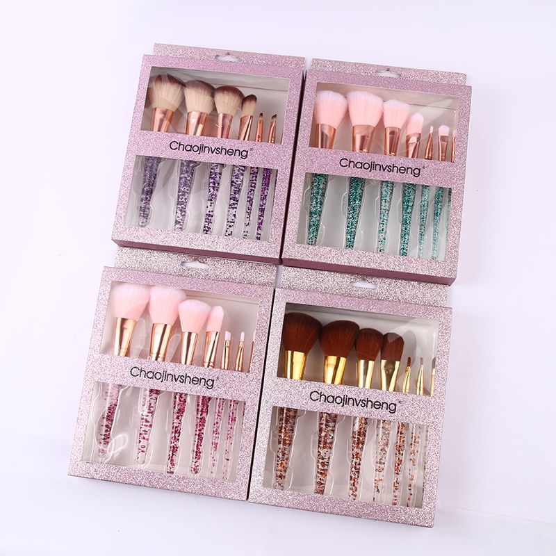 CH-2021 Makeup Set Brush
