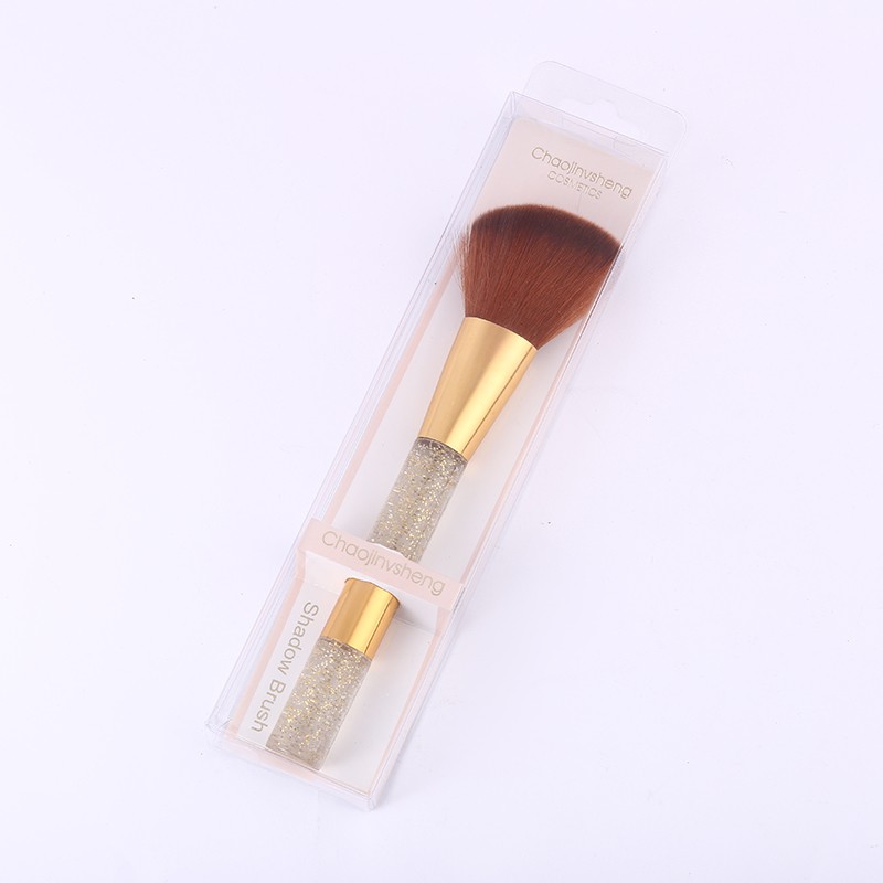 086wb26 Makeup brush pic 3