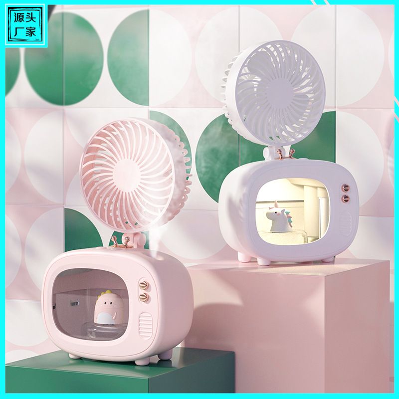 Cute PET TV humidifier fan USB spray desktop fan Small portable humidifier refrigeration rechargeable mute
