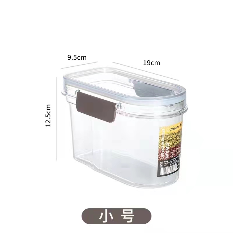 密封罐五谷杂粮分格透明塑料厨房食品级坚果茶叶防潮储物罐收纳盒详情7