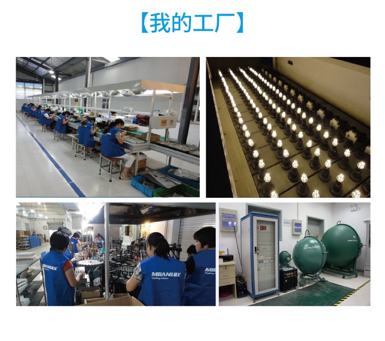 Manufacturers Directly Supply Led High Light Energy-Saving Candle Bulb E27 Screw 6W 6500K White Bulb Bulb Crystal Lamp undefined