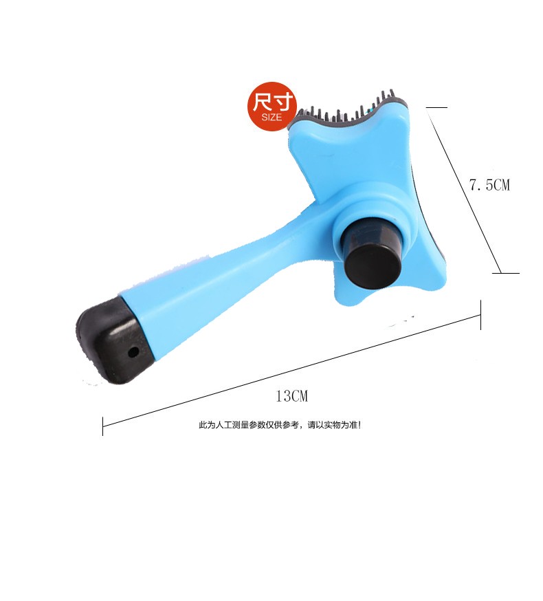 厂家批发雪貂梳子手动推毛自动腿毛梳塑料去浮毛自洁针梳宠物用品详情图1