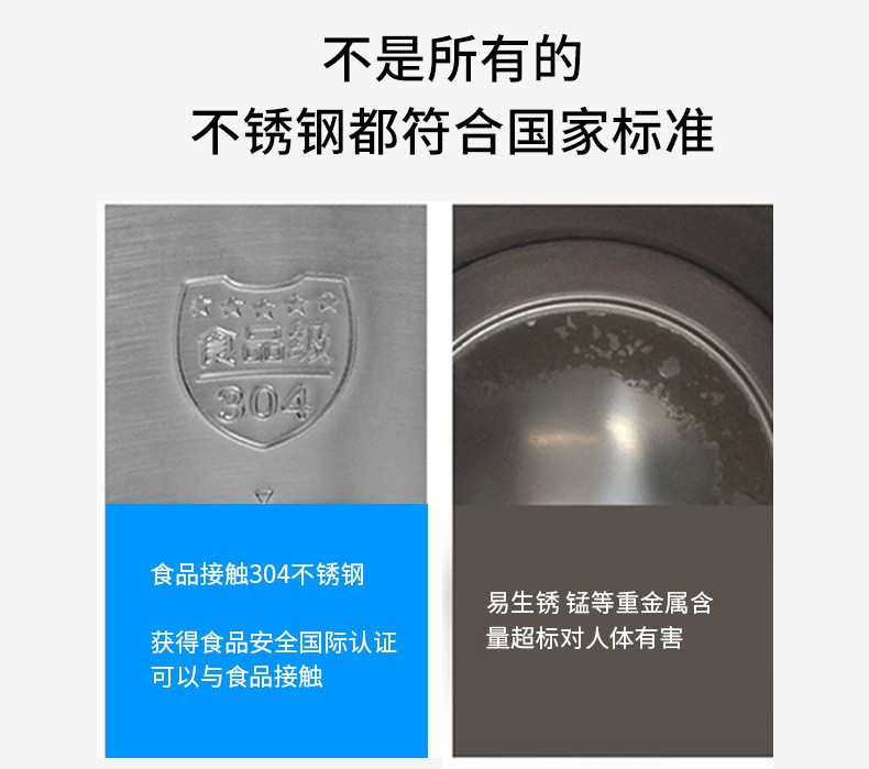 酒店宾馆民宿SPA会所家用电热水壶 304不锈钢快速烧水壶自动断电水壶详情图4