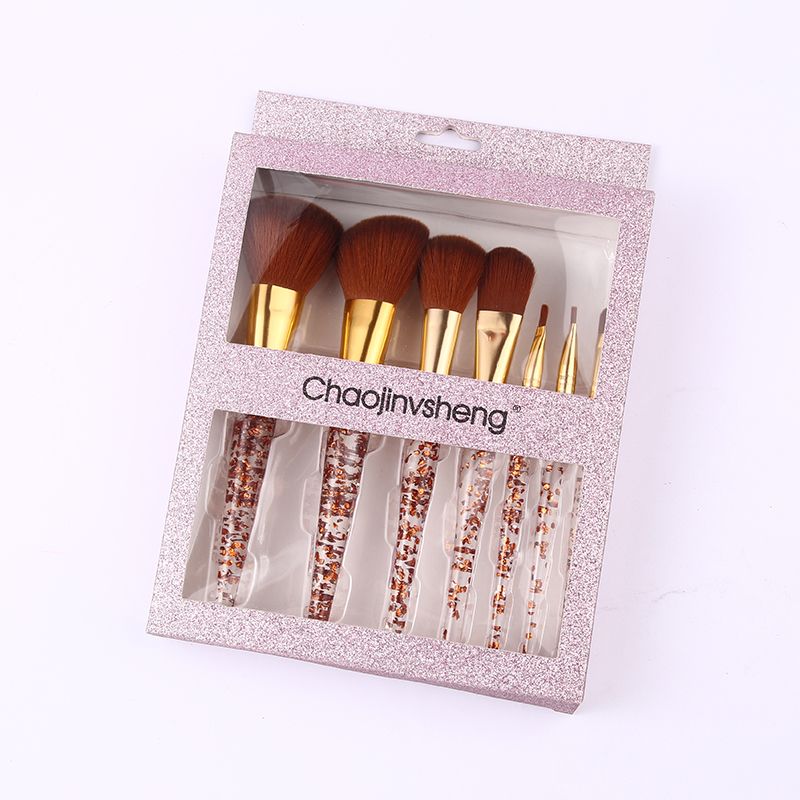 CH-2021 Makeup Set Brush Specification image