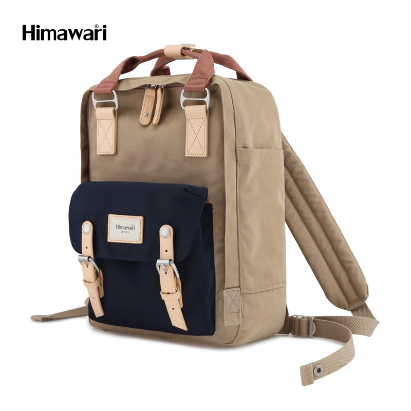 Muguo Bags 188L Fashionable and sweet student bag detail image 1