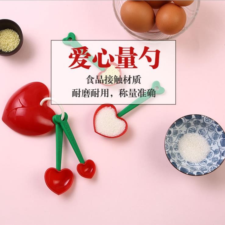 A set of 5-piece measuring spoons for baking tools detail image 5