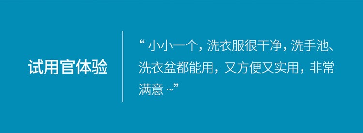 迷你软胶搓衣板家用搓洗内裤内衣便携式防滑小型洗衣板详情图2