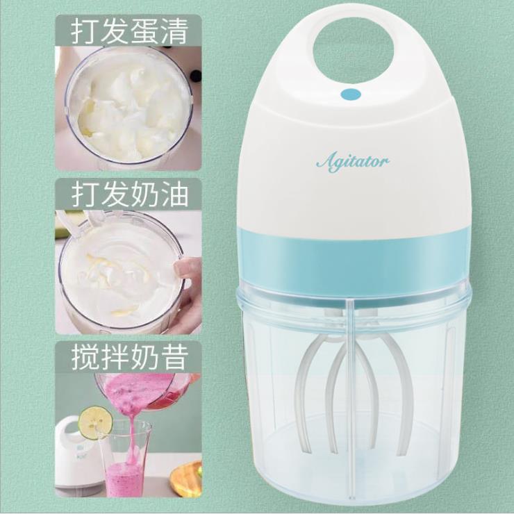 Automatic household electric egg beater Hand-held egg beater