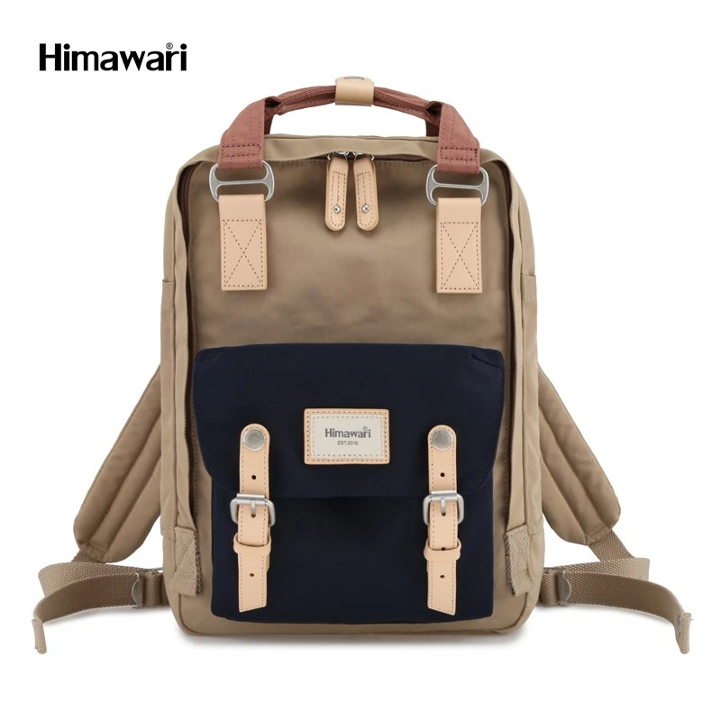 Muguo Bags 188L Fashionable and sweet student bag detail image 3