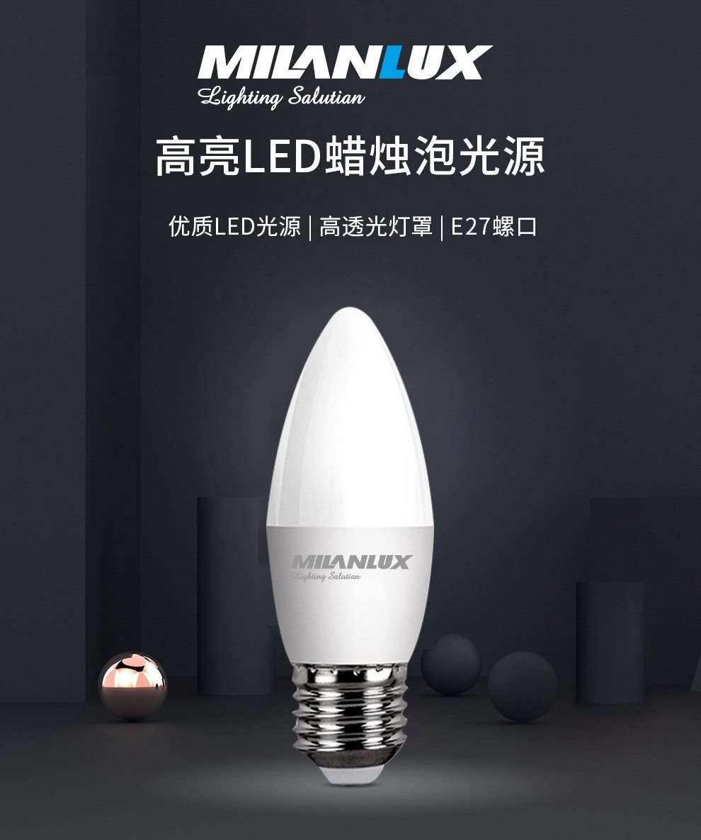 Manufacturers Directly Supply Led High Light Energy-Saving Candle Bulb E27 Screw 6W 6500K White Bulb Bulb Crystal Lamp full figure