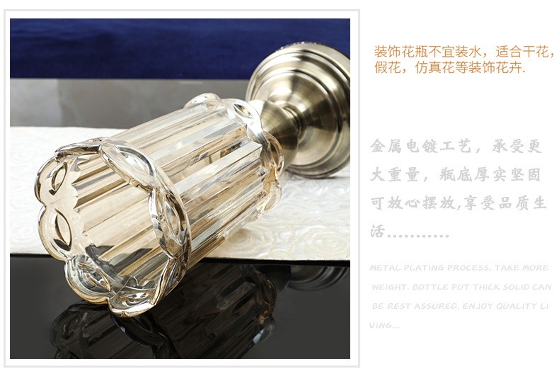 新古典后现代水晶玻璃花瓶奢华法式花瓶摆件复古花瓶仿真花艺套装详情6