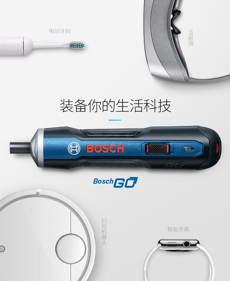 Destornillador/destornillador eléctrico recargable de litio para BOSCH lote de tornillos eléctricos de litio pequeños al por mayor BOSCH GO pic 1