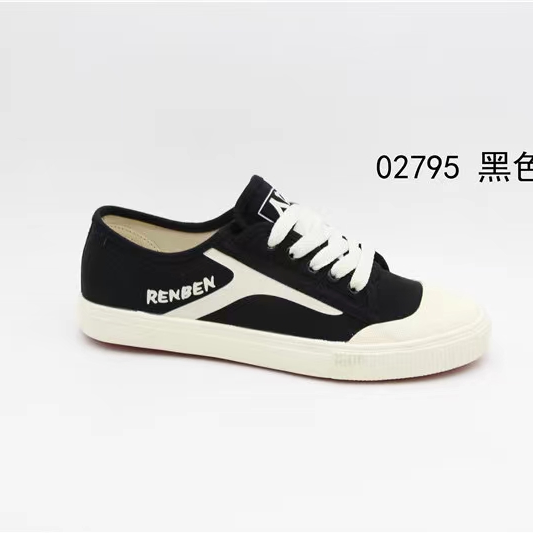 2021 The new 2795 low-top fashion canvas shoes casual shoes small white shoes black and white thumbnail