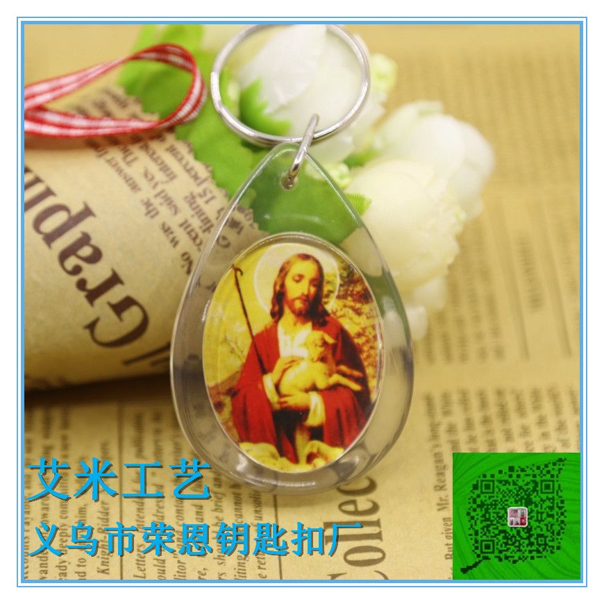 Direct sales of teardrop-shaped double-sided acrylic keychains and plastic keychains from Yiwu manufacturers