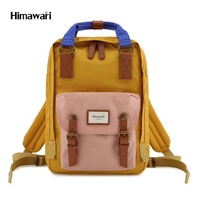 Muguo Bags 188L Macaron nylon schoolbag detail image 2