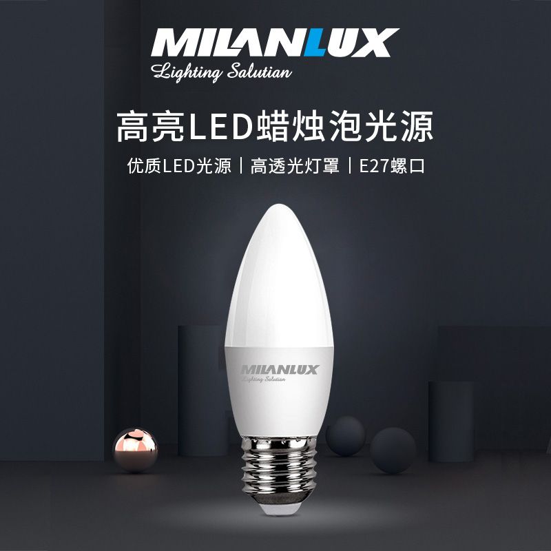 Manufacturers Directly Supply Led High Light Energy-Saving Candle Bulb E27 Screw 6W 6500K White Bulb Bulb Crystal Lamp