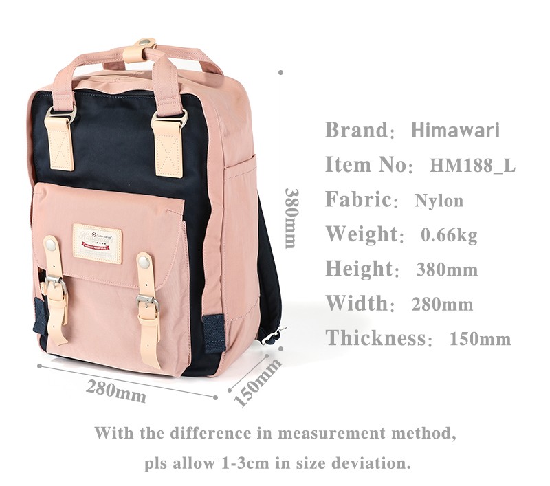 Muguo Bags 188L Macaron backpack detail image 4