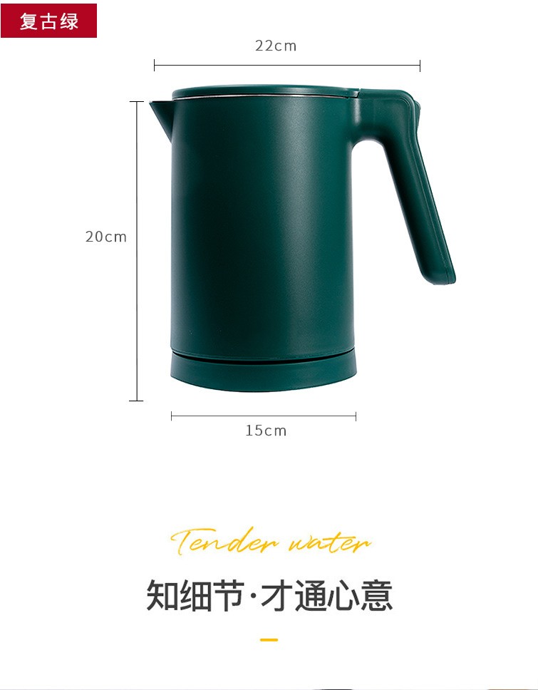 酒店宾馆民宿SPA会所家用电热水壶 304不锈钢快速烧水壶 自动断电水壶详情图2