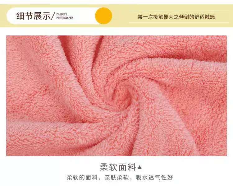 Tinglong Coral Fleece cover towel manufacturer wholesale soft absorbent trimmed letter towels, enlarged and thickened towels, bath towels detail image 12