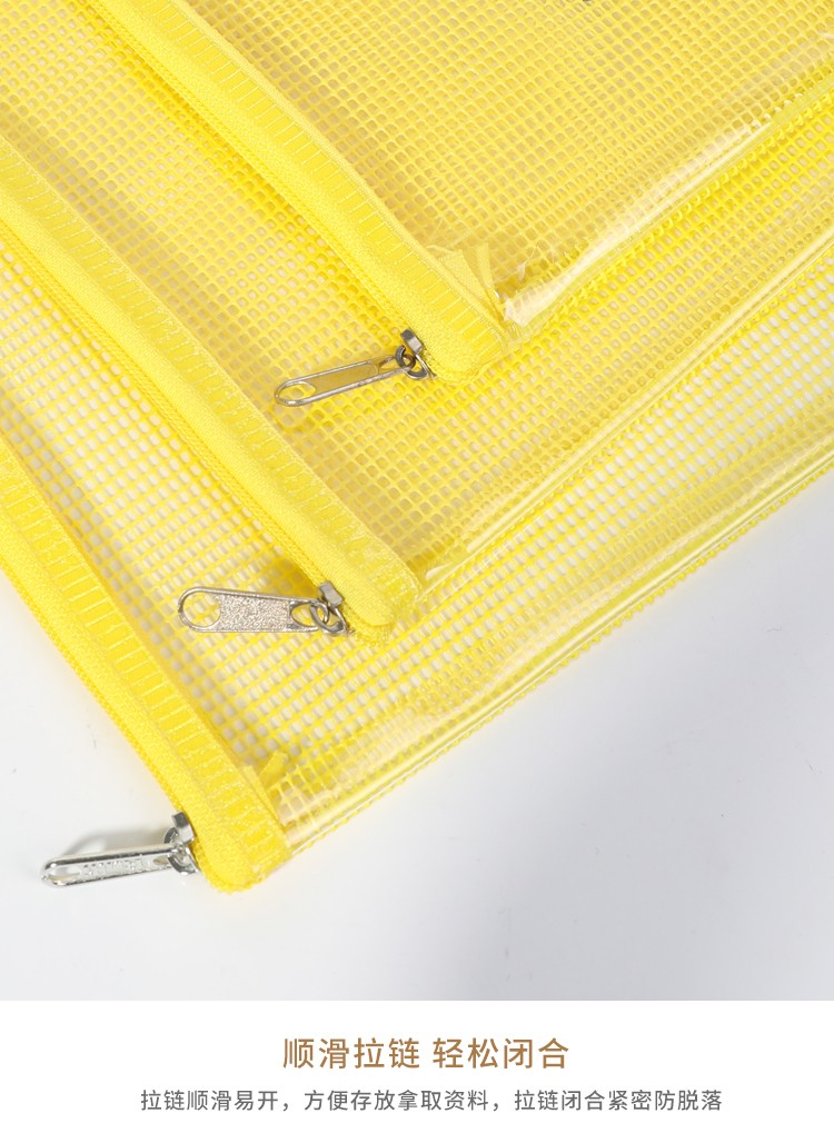 Our own brand RL-2056 model new cute and hazy transparent grid plastic file bag, A4 stationery bag, simple and transparent student file bag detail image 4