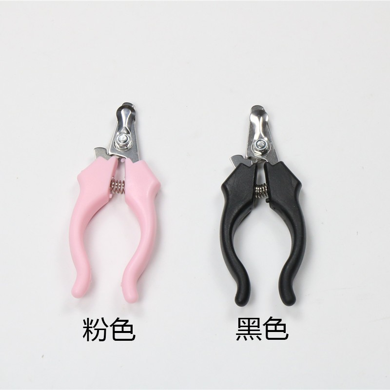 Manufacturer wholesale cross-border cat nail clippers, dog nail clippers, stainless steel beauty and cleaning sets, pet supplies. Modification: This product supports seven-day no-reason return detail image 1