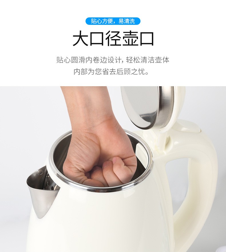 酒店民宿热水壶 双层隔热304食品级不锈钢可批发定制LOGO详情图8
