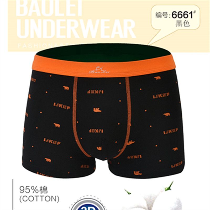 Baolei Men's printed stretch Cotton Briefs 6661, 2 pairs Item Picture