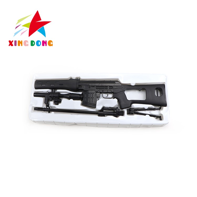 Children's toy sniper 3-shot playerUnknown's Battlegrounds toy gun detail image 2