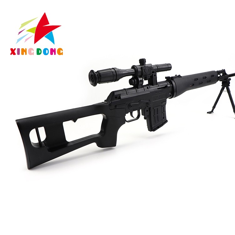 Children's toy sniper 3-shot playerUnknown's Battlegrounds toy gun detail image 6