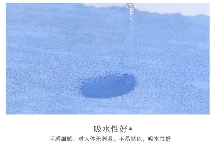 Tinglong Coral Fleece cover towel manufacturer wholesale soft absorbent trimmed letter towels, enlarged and thickened towels, bath towels detail image 11