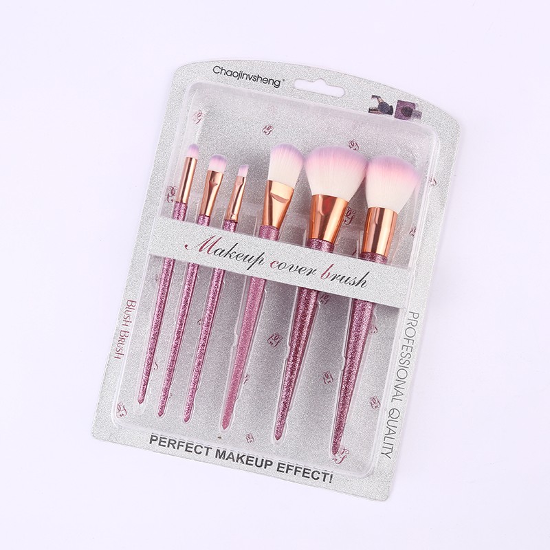 CH-2025-1 Makeup set brush pic 3