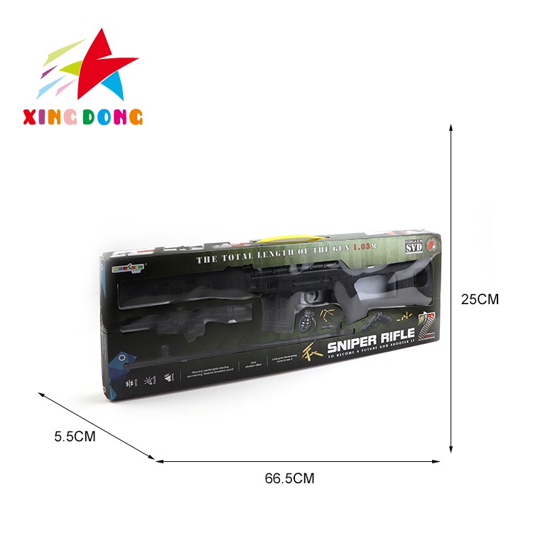 Children's toy sniper 3-shot playerUnknown's Battlegrounds toy gun detail image 1