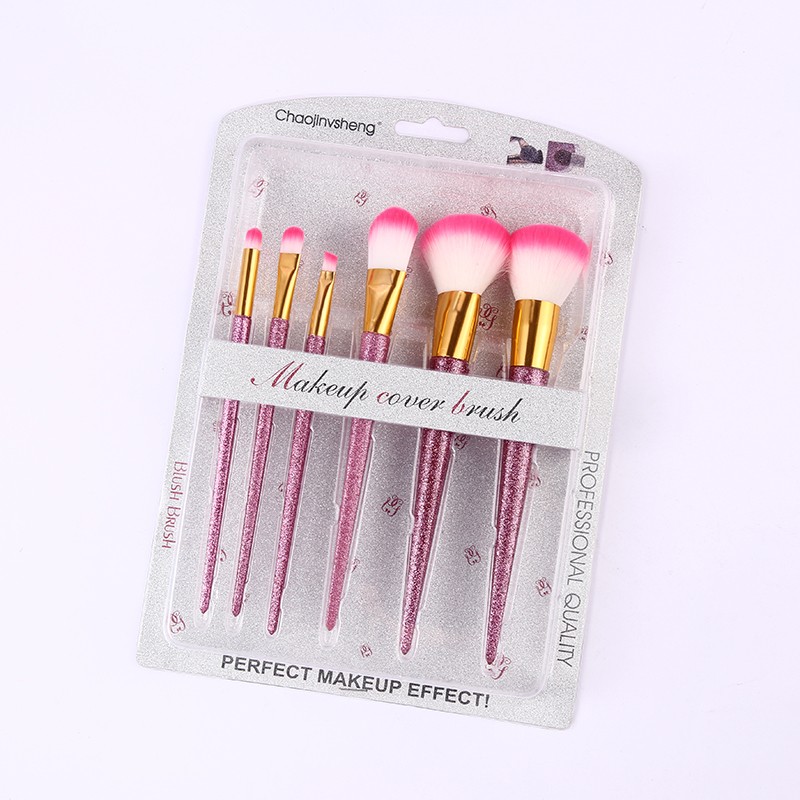 CH-2025-1 Makeup set brush pic 4