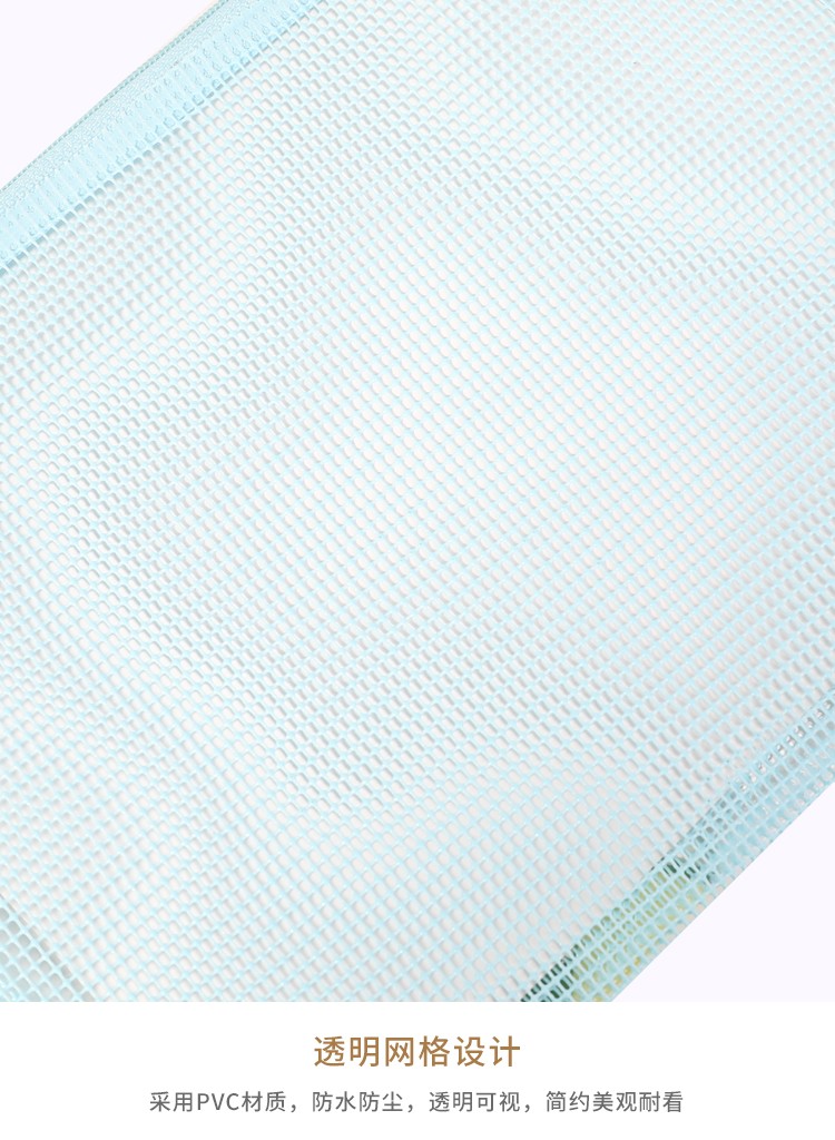 Our own brand RL-2056 model new cute and hazy transparent grid plastic file bag, A4 stationery bag, simple and transparent student file bag detail image 5