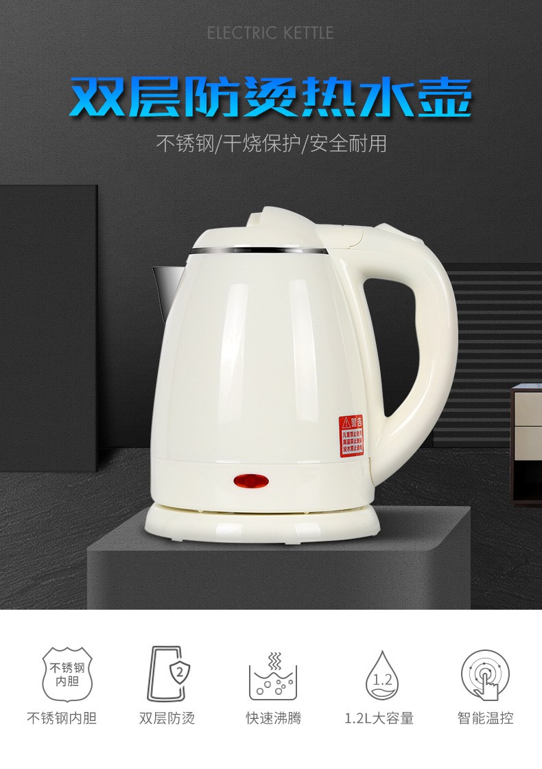 酒店民宿热水壶 双层隔热304食品级不锈钢可批发定制LOGO详情图1