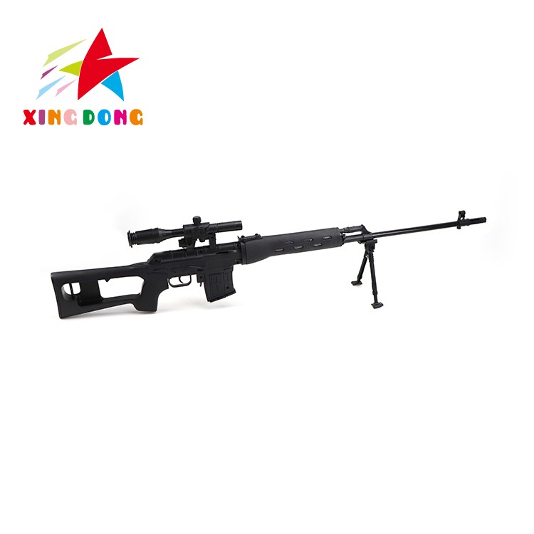 Children's toy sniper 3-shot playerUnknown's Battlegrounds toy gun detail image 5