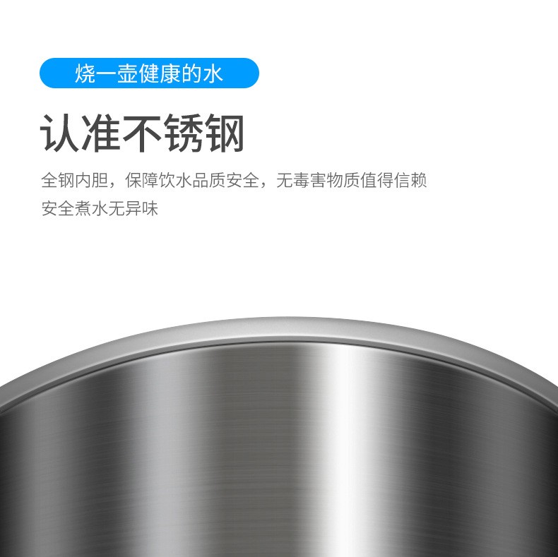 酒店民宿热水壶 双层隔热304食品级不锈钢可批发定制LOGO详情图3