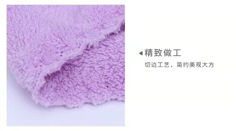 Tinglong Coral Fleece cover towel manufacturer wholesale soft absorbent trimmed letter towels, enlarged and thickened towels, bath towels detail image 2