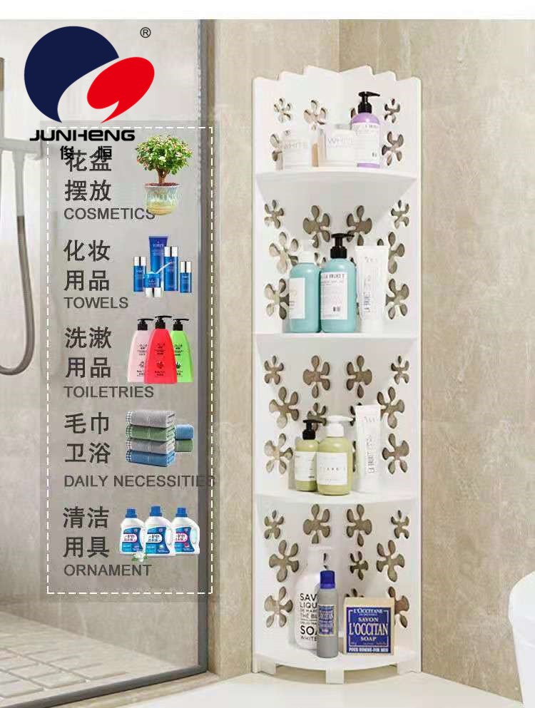 卫生间置物架落地式浴室免打孔转角收纳架洗澡间洗漱台三脚架详情3