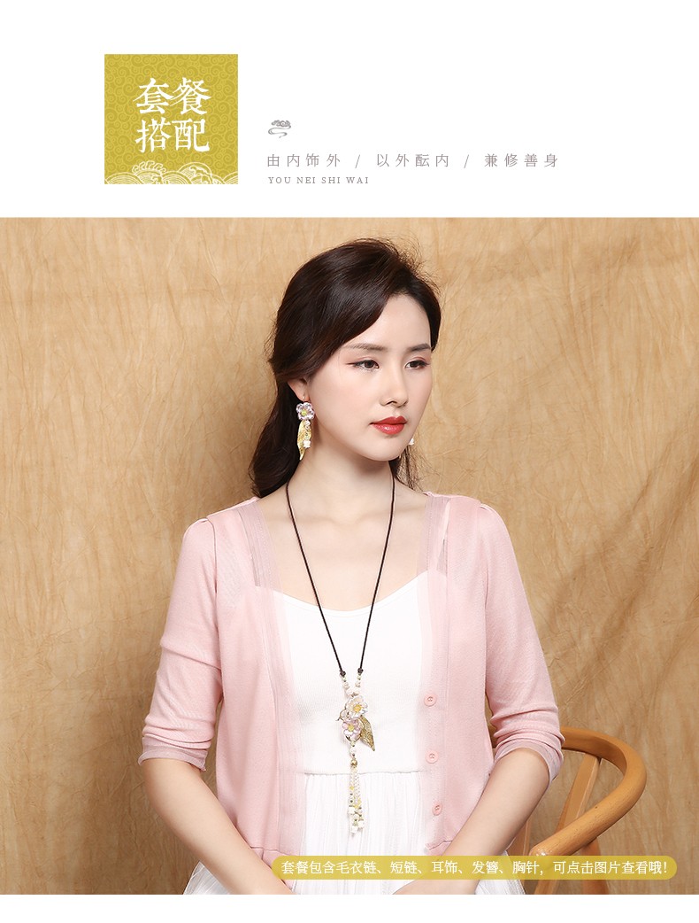 汉服发簪女古风贝壳珍珠头饰品流苏步摇发钗黑檀木质簪子简约盘发