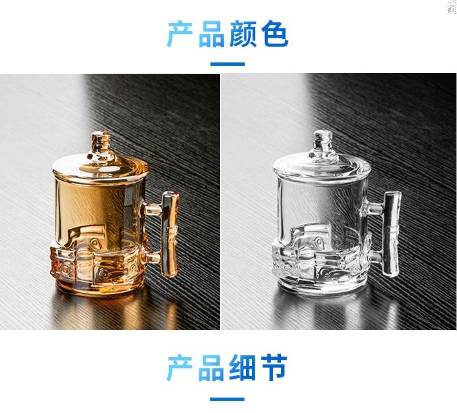 Business meeting cups with LIDS, glass cups with handles, tea brewing cups, home living room flower tea cups, office handle water cups detail image 2