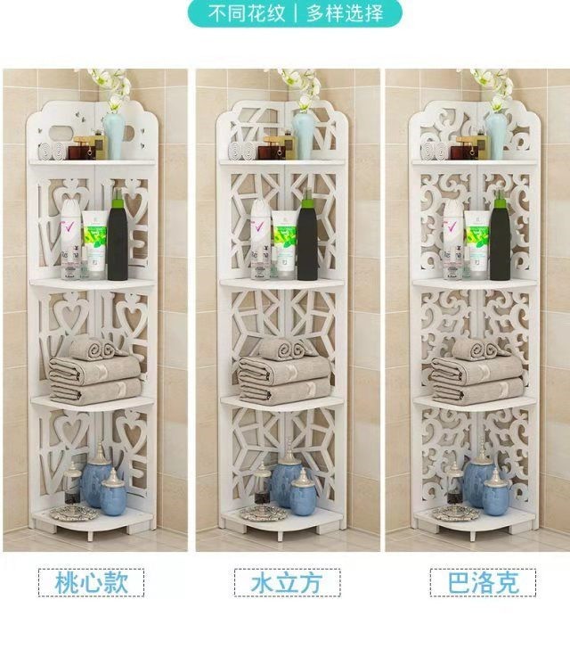 卫生间置物架落地式浴室免打孔转角收纳架洗澡间洗漱台三脚架详情6
